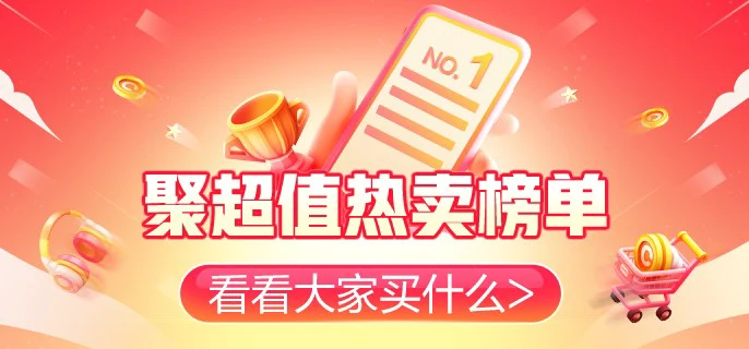 为什么团队合作对篮球技能发展至关重要_0